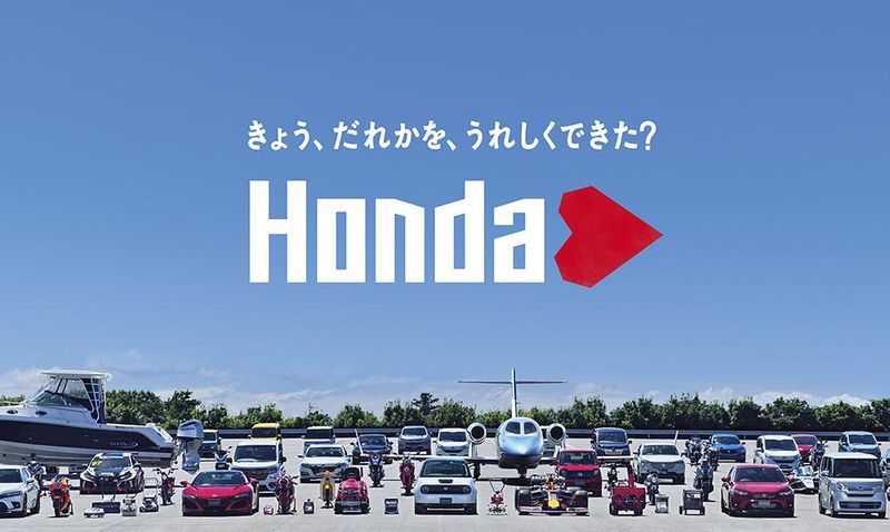 株式会社八西ホンダのアルバイト・バイト求人情報-04