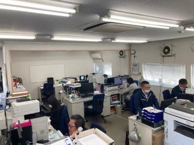 中一鋼材株式会社