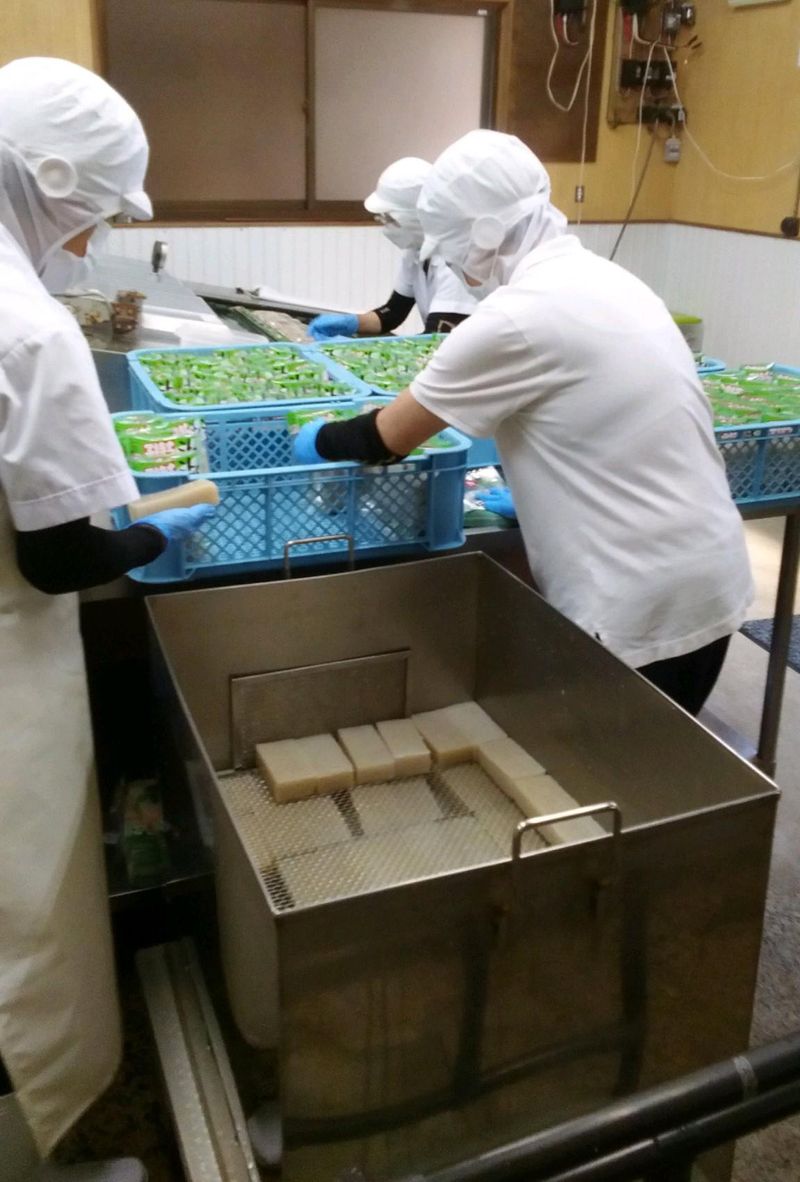 藤利食品有限会社の求人情報