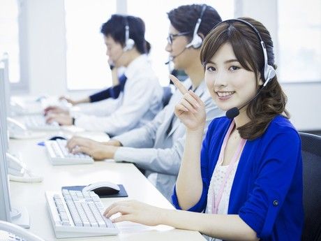 日本トータルテレマーケティング　営業企画部(熊本)堺市案件【4020】の求人情報