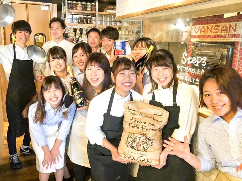 VANSAN そよら横浜高田店のアルバイト・バイト求人情報-02