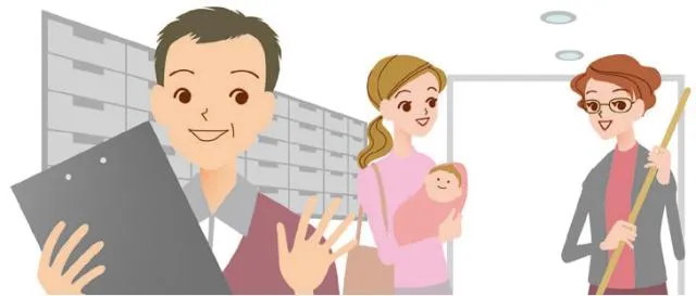 東洋コミュニティサービス株式会社のアルバイト・バイト求人情報