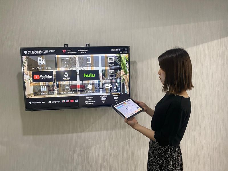 株式会社ケイティーエス