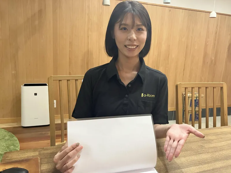 a-Room株式会社の求人・転職情報