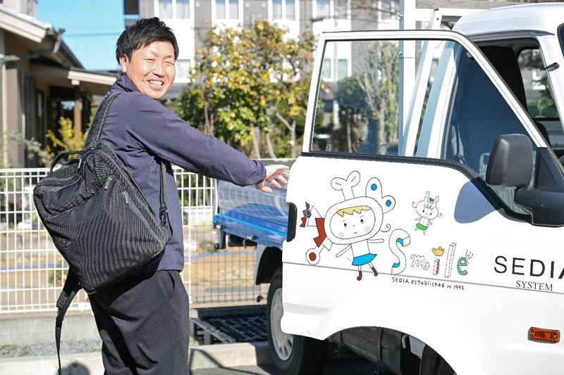 渡辺パイプ株式会社の派遣求人情報