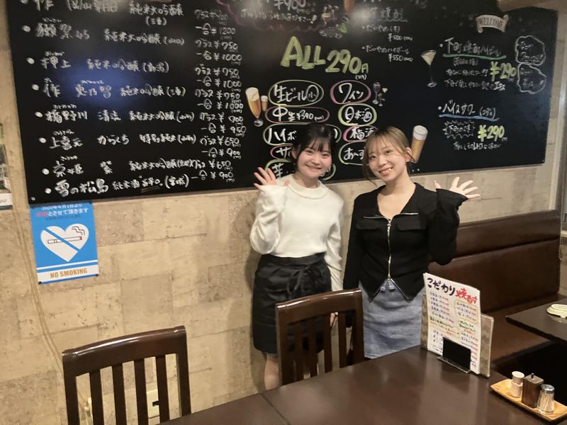 肉・菜ダイニングわのみのアルバイト・バイト求人情報-04