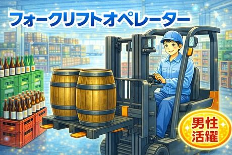 コツヨシ株式会社