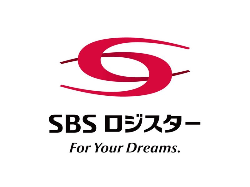 ＳＢＳロジスター株式会社の求人・転職情報