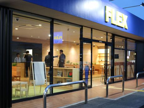 自動車事業部(FLEX)　ハイエース神戸店の求人情報