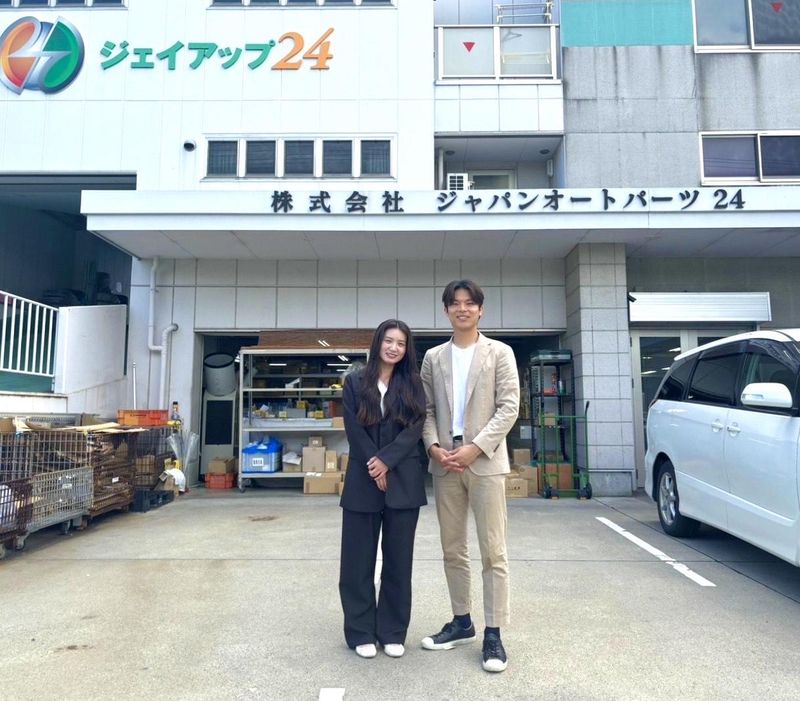 株式会社ジャパンオートパーツ24の求人・転職情報