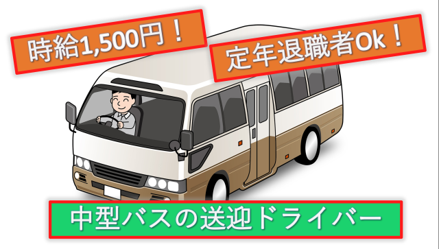 株式会社ツカサ　つくば新センター(仮称)