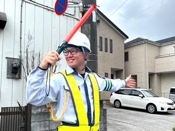 株式会社2Way 大宮支店　与野エリアのアルバイト・バイト求人情報-47