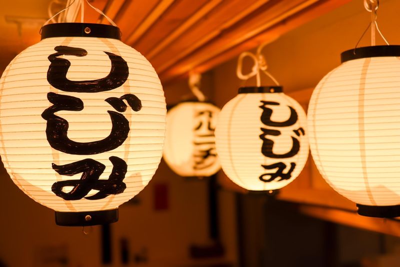 生しじみラーメン 『オルニ』 松山本店のアルバイト・バイト求人情報-03