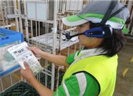 鴻池運輸　茨城東営業所