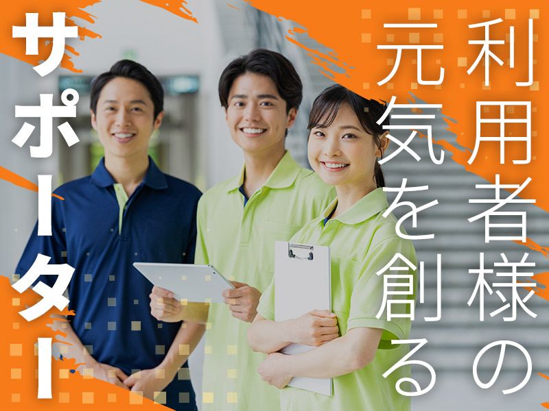 株式会社ケアラーズのアルバイト・バイト求人情報-11