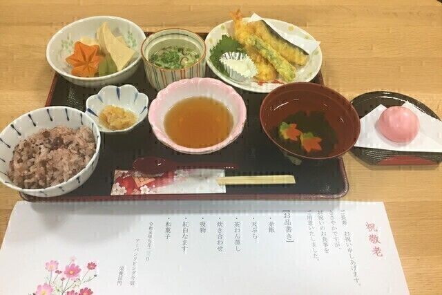 介護付有料老人ホーム　えんじゅ王子のアルバイト・バイト求人情報-03