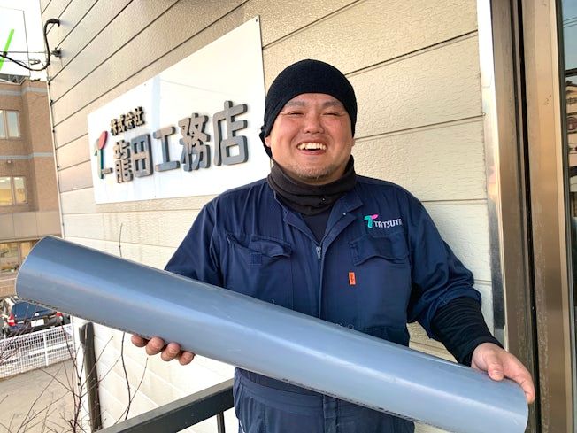 株式会社龍田工務店のアルバイト・バイト求人情報-02