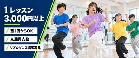 ２ｎｄ Ｃｏｍｍｕｎｉｔｙ株式会社の求人・転職情報