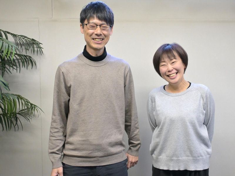 株式会社ドリームエナジー京都の求人・転職情報