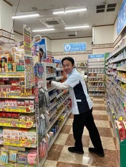 スーパーサンシ　一番街店のアルバイト・バイト求人情報-50