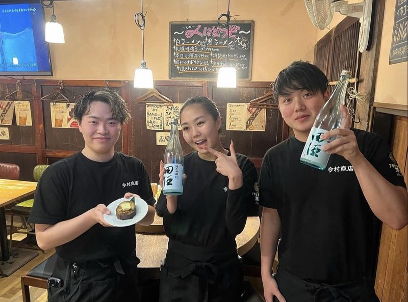 今村商店のアルバイト・バイト求人情報-01