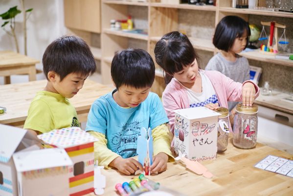 コビーグループ/コビーアフタースクールみさとたかのの求人情報