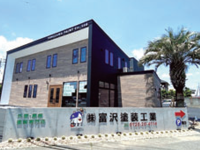 菅谷店のアルバイト・バイト求人情報-02