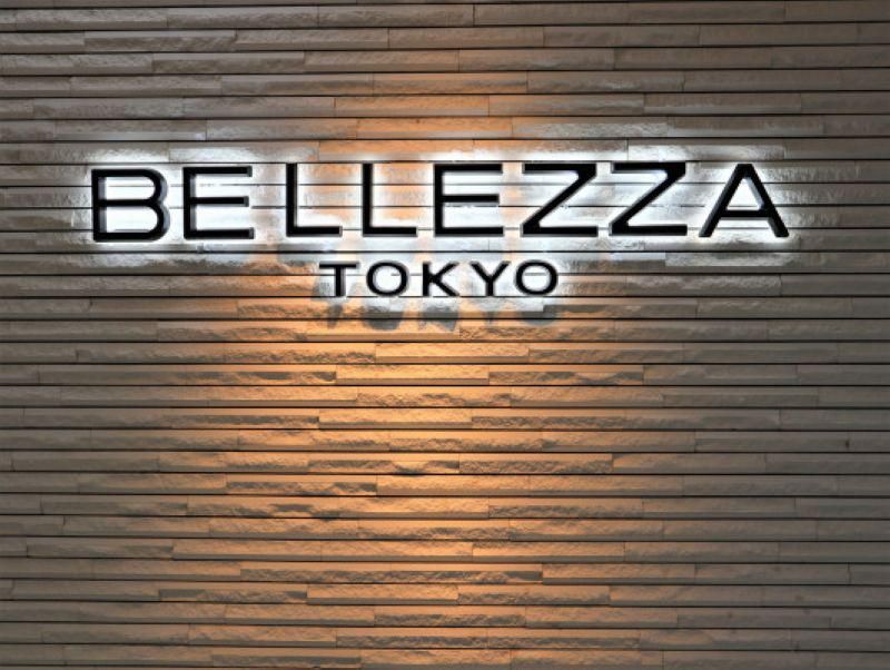 医療法人社団涼美会のアルバイト・バイト求人情報-02