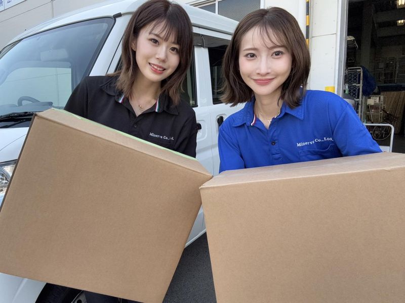 株式会社Minervaのアルバイト・バイト求人情報-02