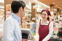 株式会社 ヒューマントラストのアルバイト・バイト求人情報-03