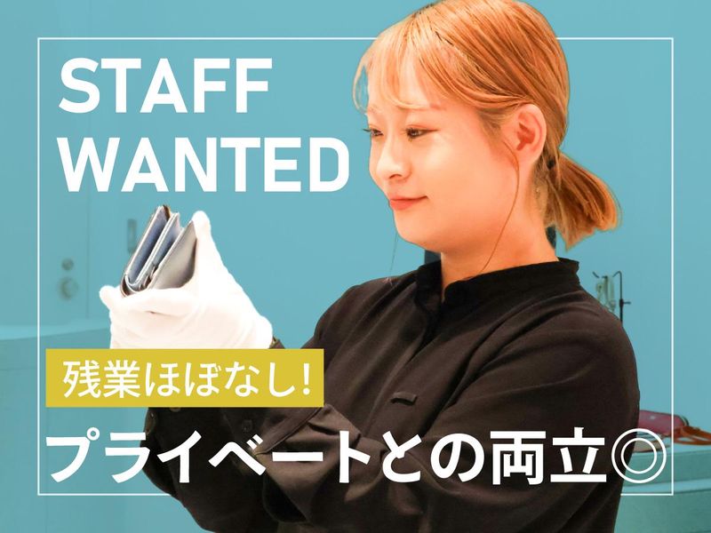 株式会社AJIOKAの求人・転職情報