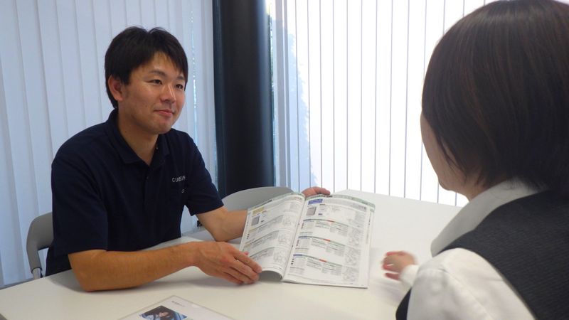 株式会社グンシナ-0002の求人・転職情報