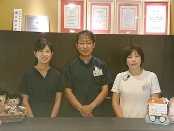 いいだ歯科クリニックの求人・転職情報