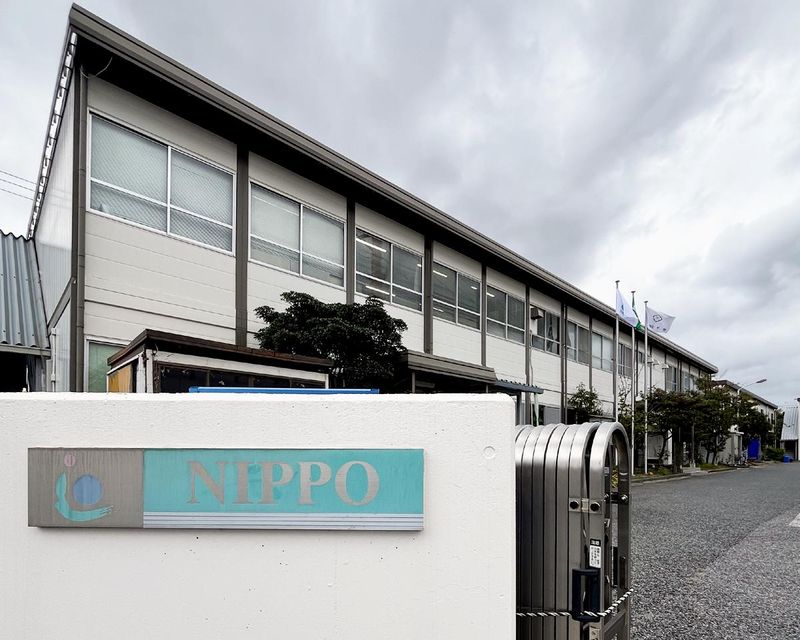 株式会社NIPPO 関東第二支店　千葉出張所の求人情報