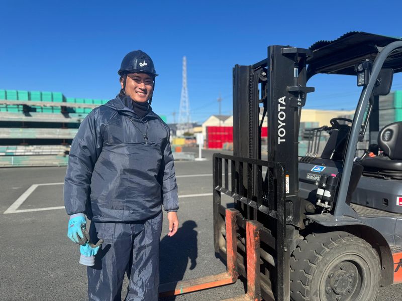 大興産業株式会社の求人・転職情報