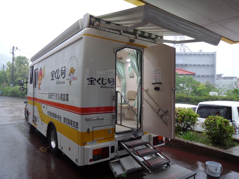 公益財団法人　鹿児島県民総合保健センターのアルバイト・バイト求人情報-03