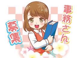 株式会社メイゼックスの求人・転職情報