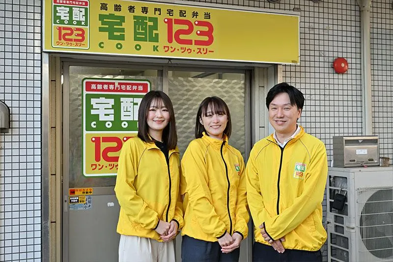 株式会社MILLSの求人・転職情報