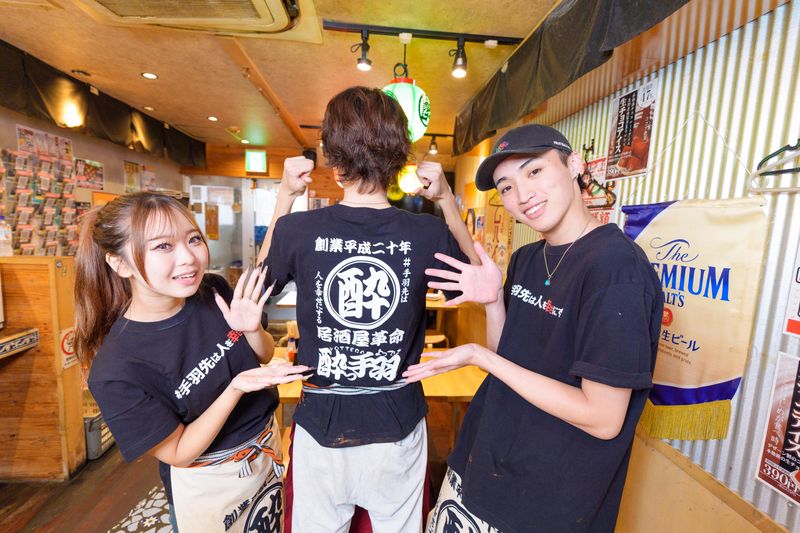 居酒屋革命 酔っ手羽 品川港南口店のアルバイト・バイト求人情報-05