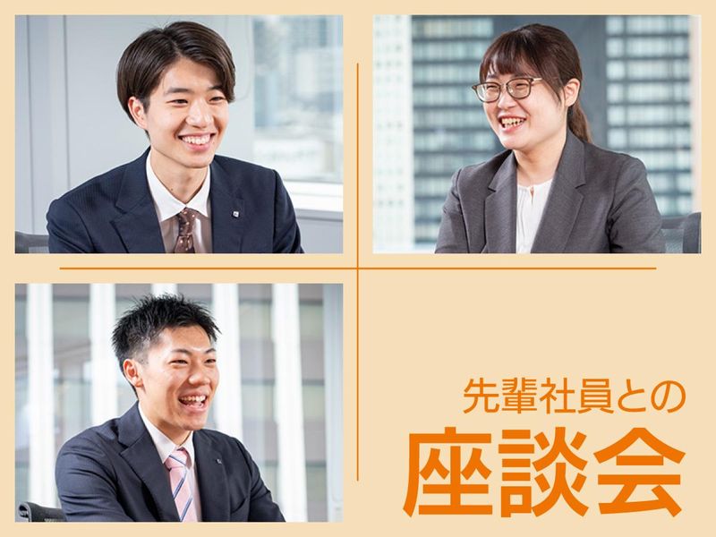 株式会社ジェイ・エス・ビー