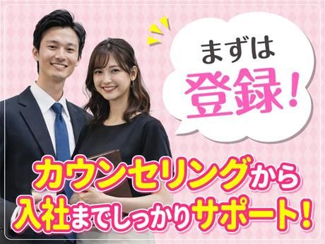 株式会社木村屋總本店　吉祥寺アトレの求人・転職情報