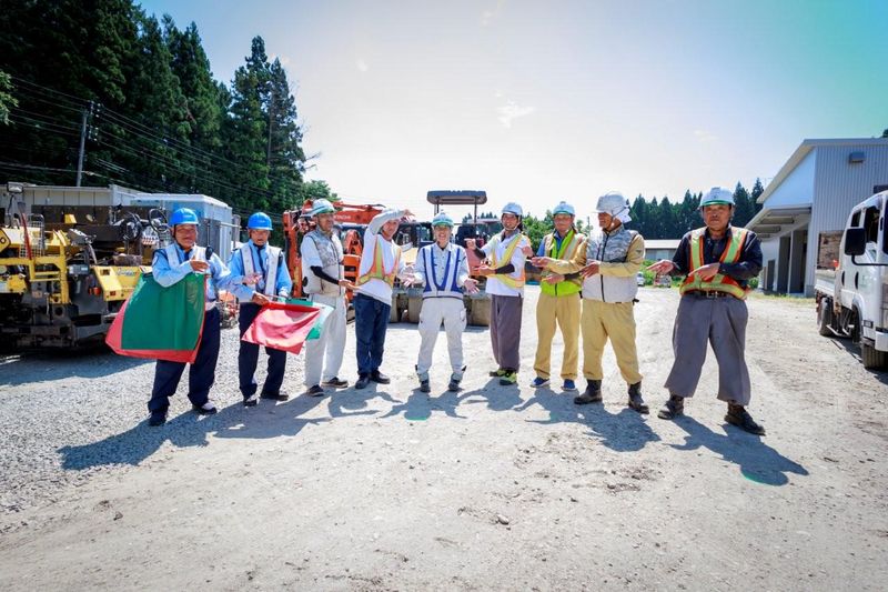 株式会社柿﨑工務所