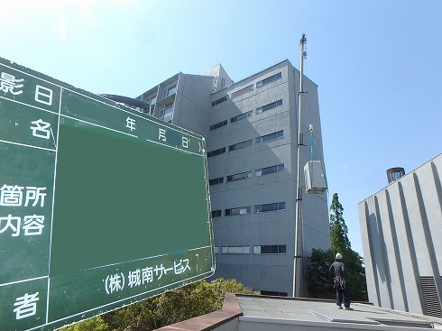 東京都庁(勤務地)/株式会社城南サービスのアルバイト・バイト求人情報-02
