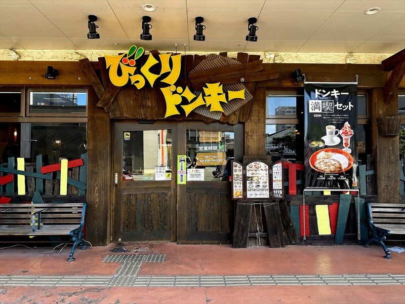 びっくりドンキーりうぼう天久店のアルバイト・バイト求人情報-02