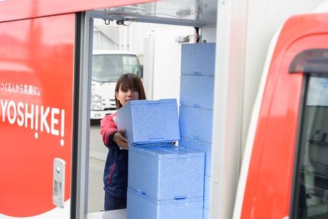 ヨシケイ開発株式会社の求人・転職情報