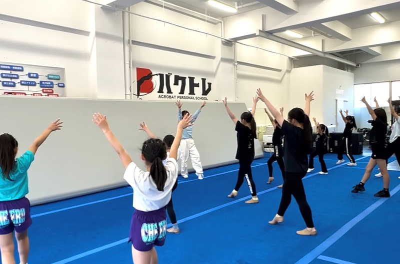 株式会社GYMNA_バク転パーソナル_南区店の派遣求人情報