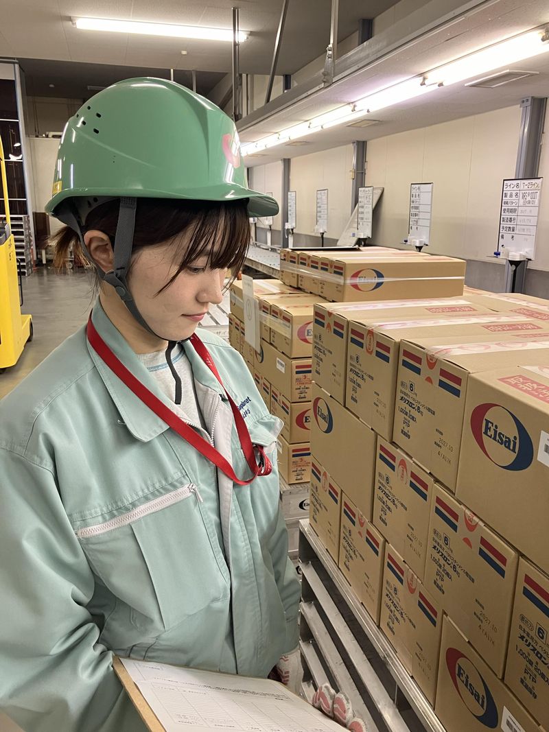 株式会社サンプラネット「【エーザイグループ】サンプラネットWEB会社説明会」オープン・カンパニー＆キャリア教育情報丨就活ならリクナビ