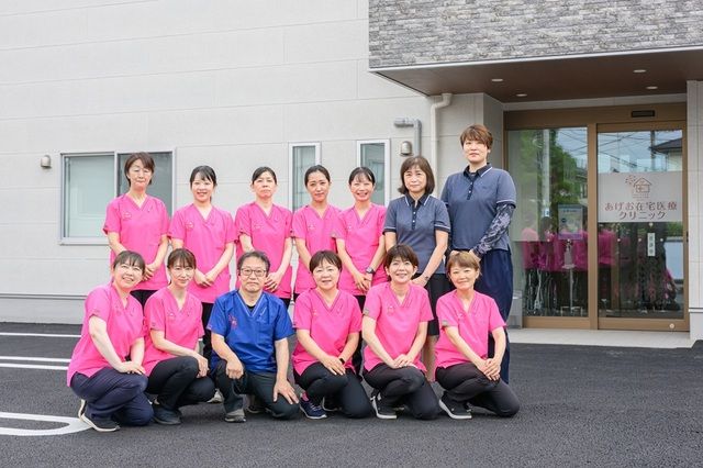 あげお在宅医療クリニックのアルバイト・バイト求人情報-02