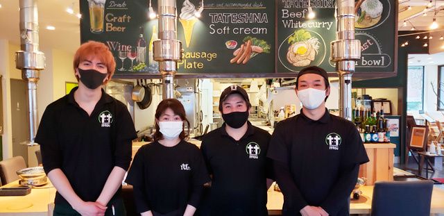 株式会社いっとう-0002の求人・転職情報
