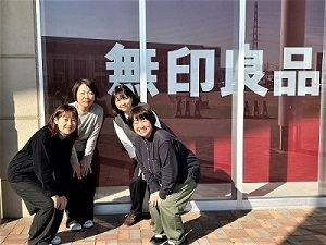 無印良品　イオンモール浦和美園のアルバイト・バイト求人情報-02